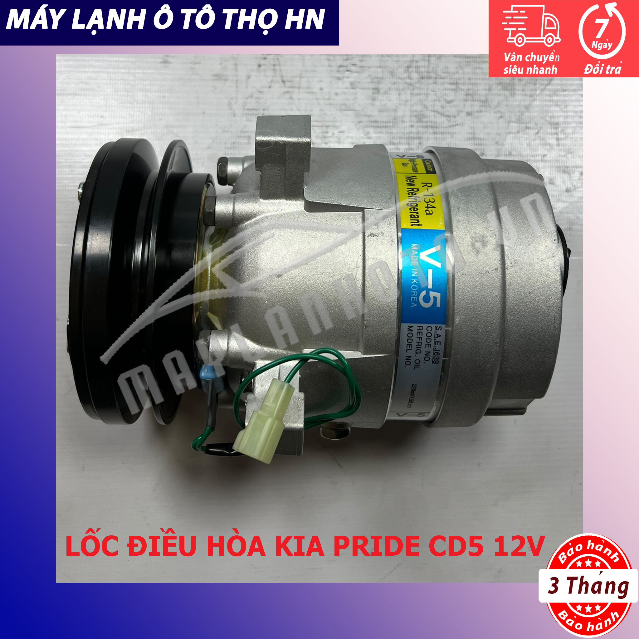 Lốc điều hòa Kia Pride CD5 - Hyundai 55 12V hàng xịn Hàn Quốc