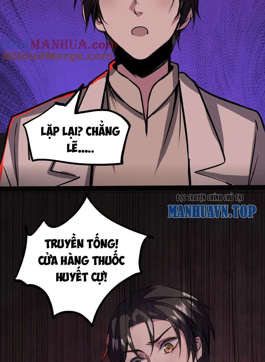 quỷ dị dược tề sư: bệnh nhân của ta đều là kinh khủng chapter 76 33