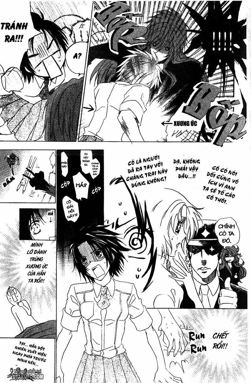 high & high chapter 1 14