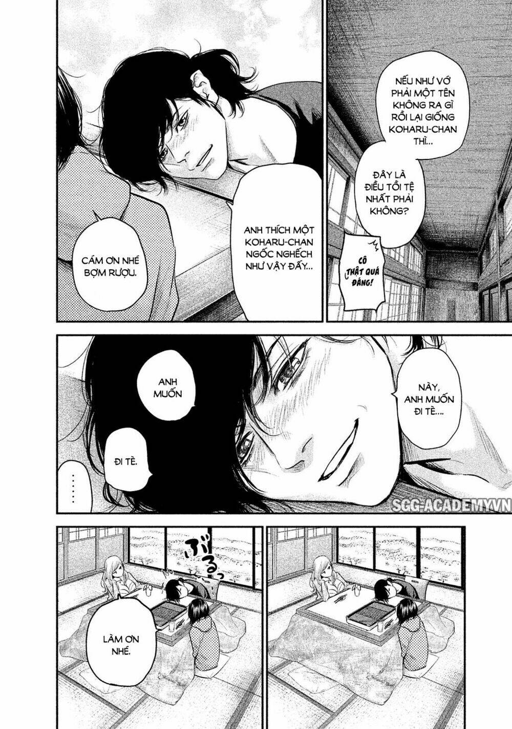 đạo luật nhiều vợ chapter 111 5