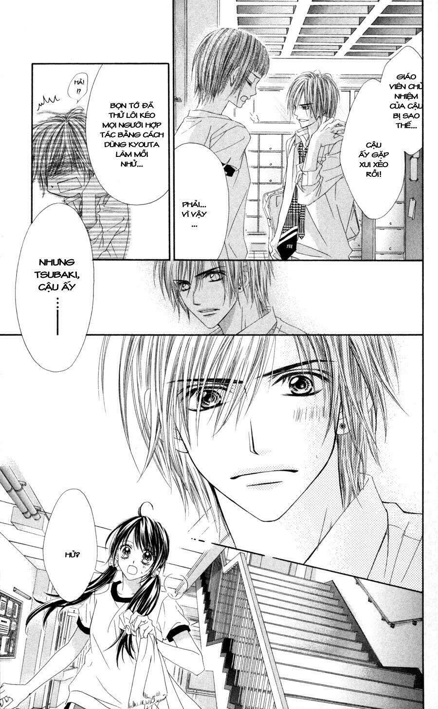 kyou, koi wo hajimemasu - mộng mơ đầu đời chapter 60 16