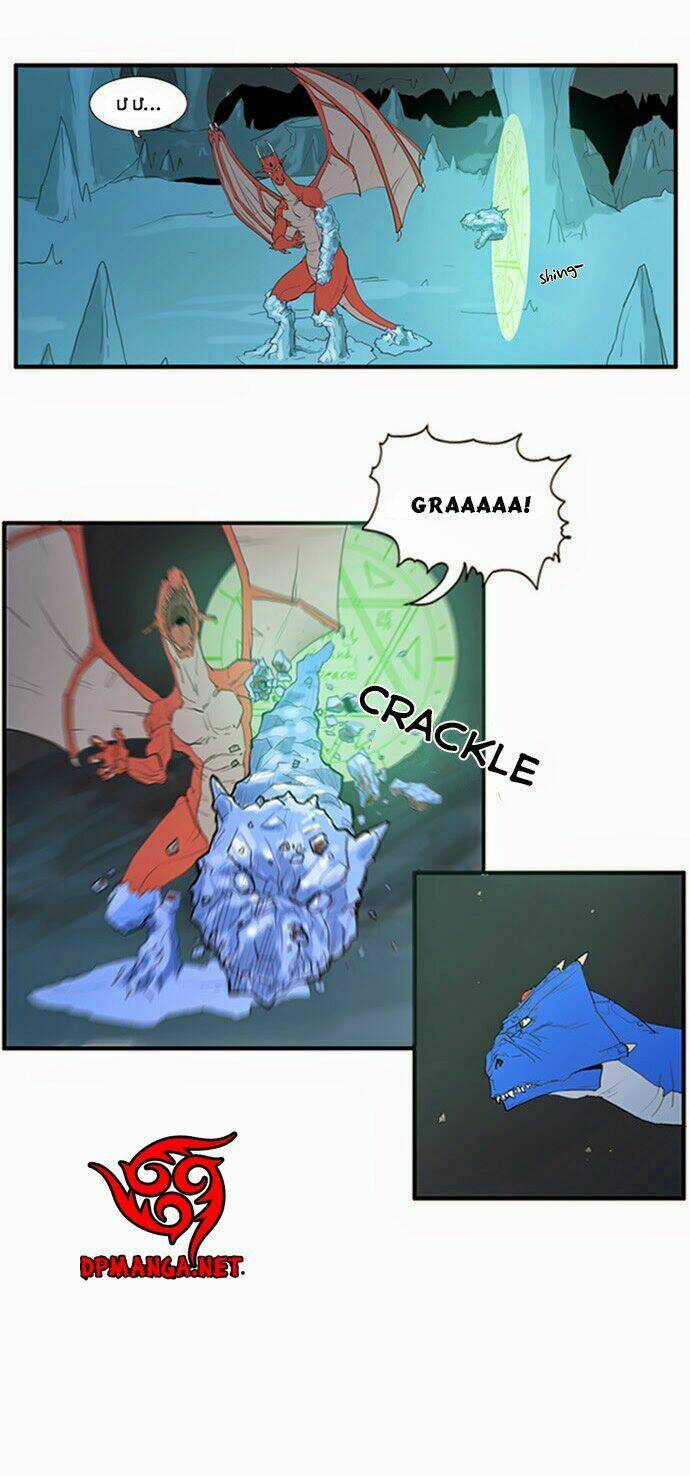 changsik đứa con của rồng chapter 22 3