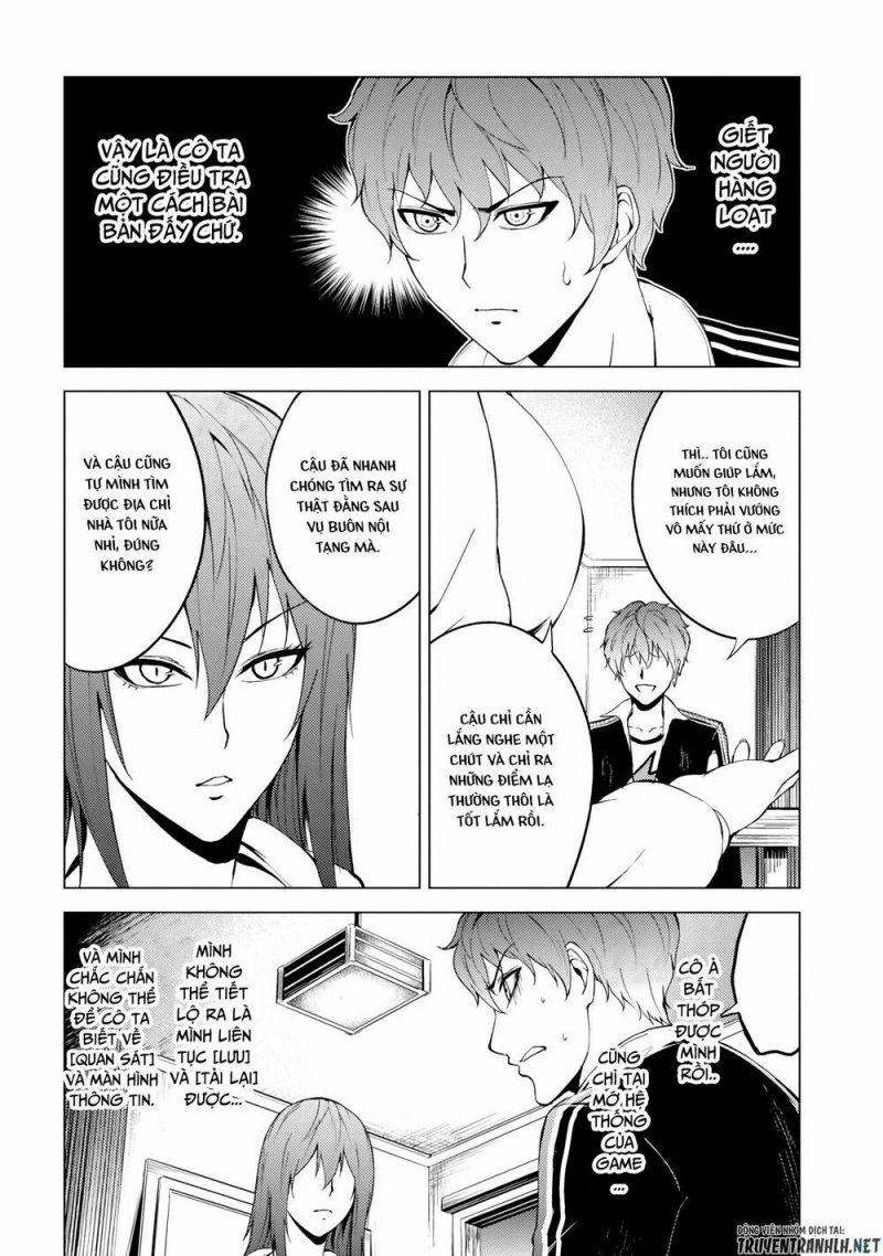 ore no genjitsu wa renai game?? ka to omottara inochigake no game datta chapter 14.1 14