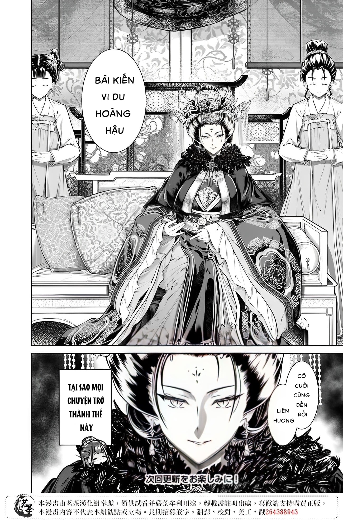 chức cơ mù dệt khúc tình ca với hoàn thượng chốn hậu cung chapter 4.2 12