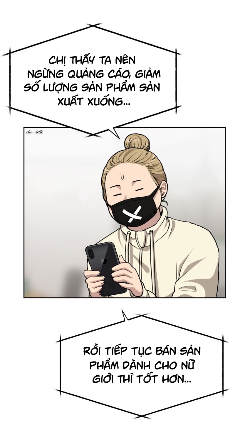 the hip guy chapter 4 34