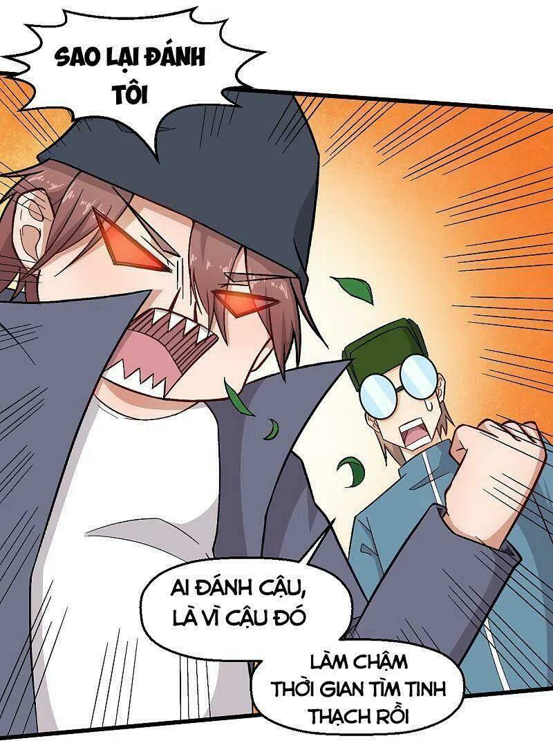 vườn trường cuồng sư hệ thống chapter 228 20