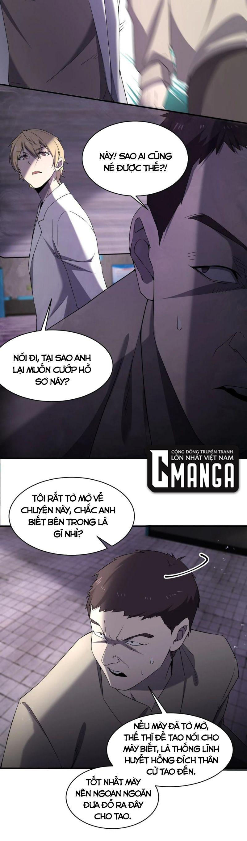 đừng hiểu lầm, tôi mới là người bị hại! chapter 70 22