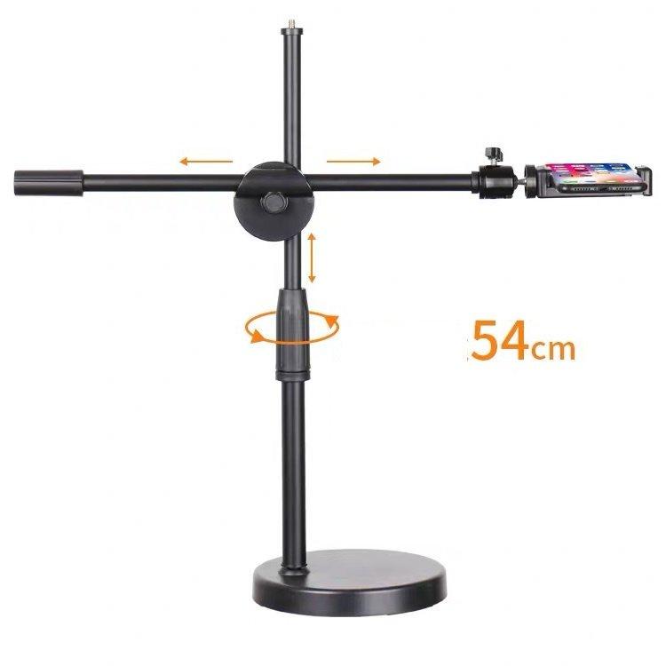 Bộ chân đèn 360 + đèn 33cm