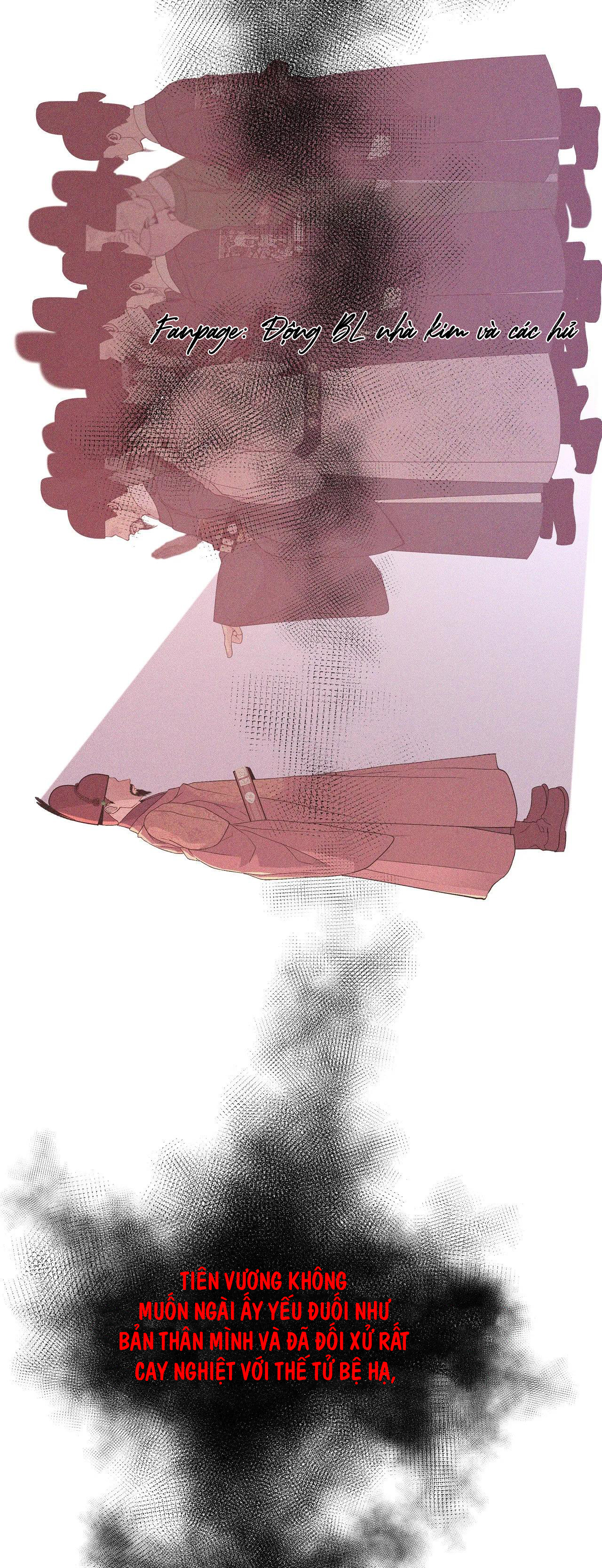 dạ xoa hóa liên ký chapter 25 48