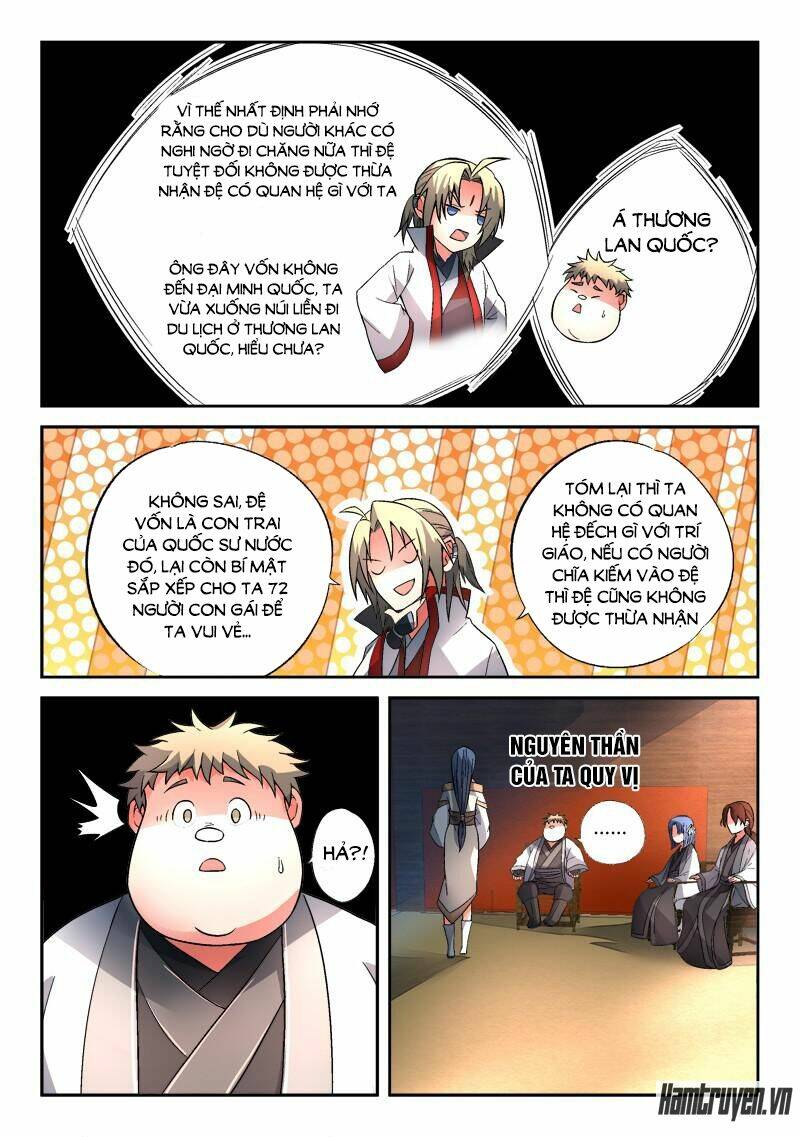trước kia có tòa linh kiếm sơn chapter 128 5