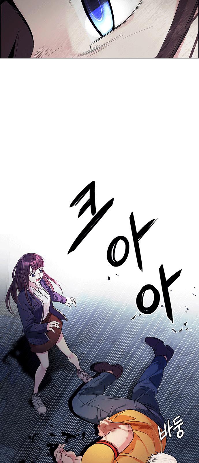 trò chơi số mệnh chapter 262 31