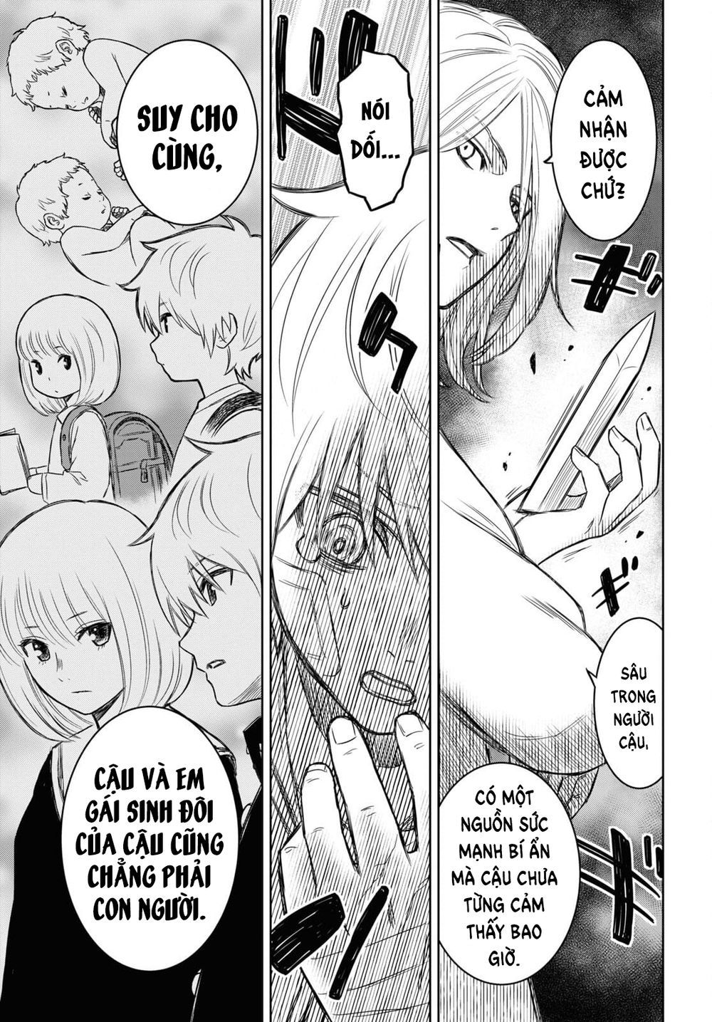 shikabane-gatana chapter 15 21