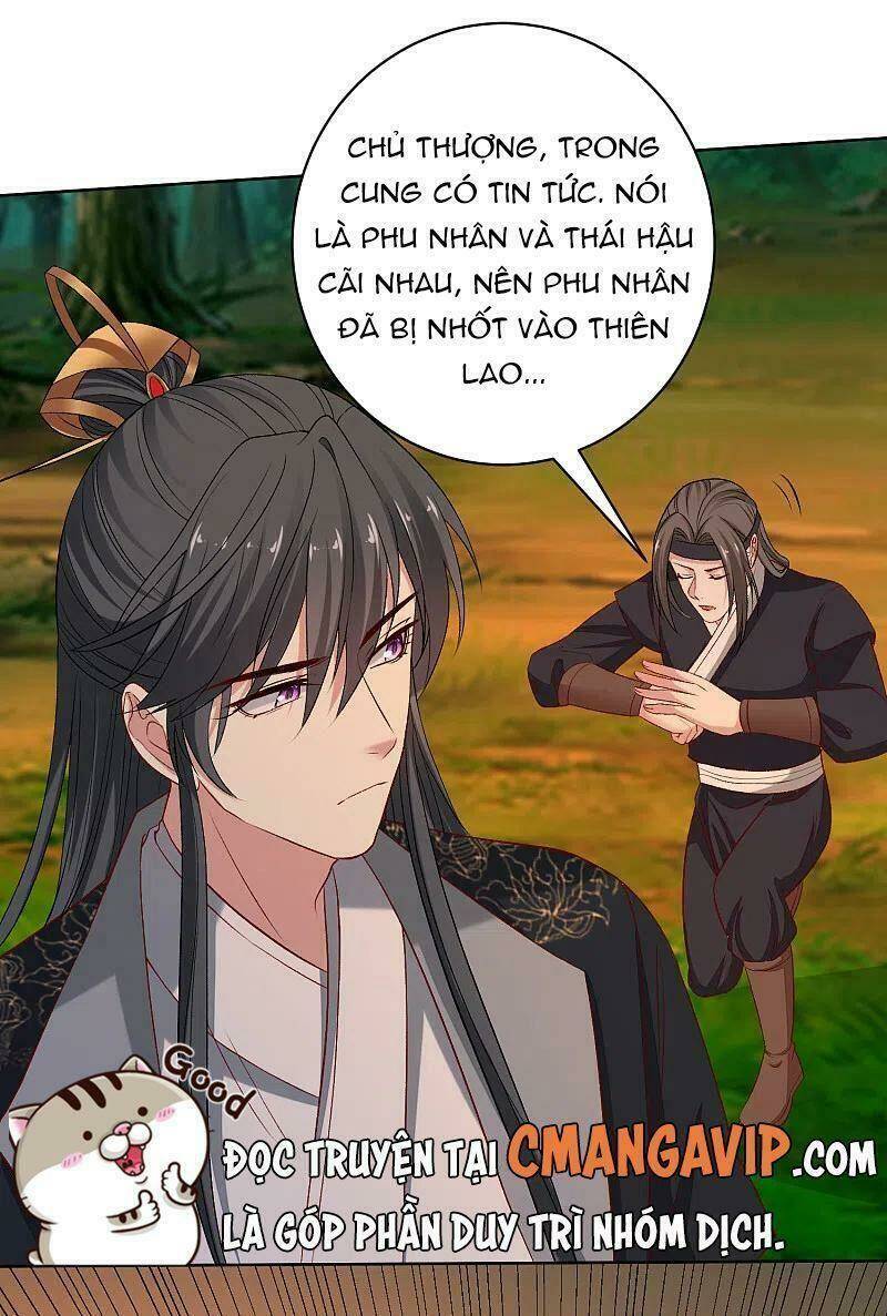 độc y đích nữ chapter 232 31