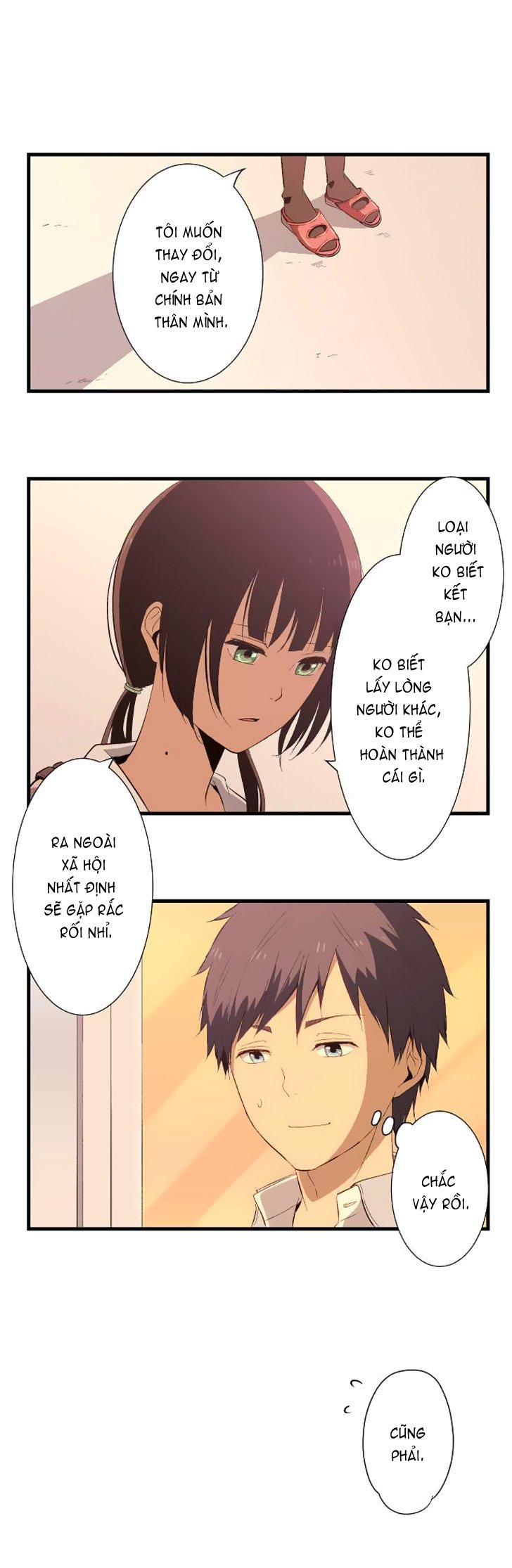 relife chapter 18 1