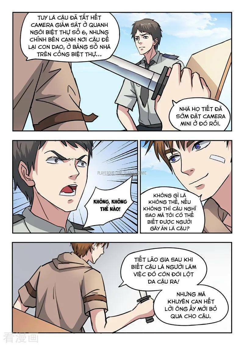 thấu thị chi nhãn chapter 248 6