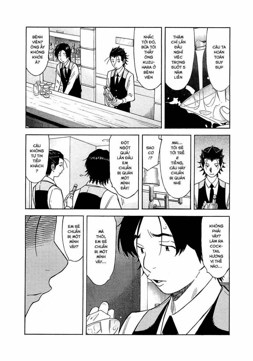 bartender chapter 165 8