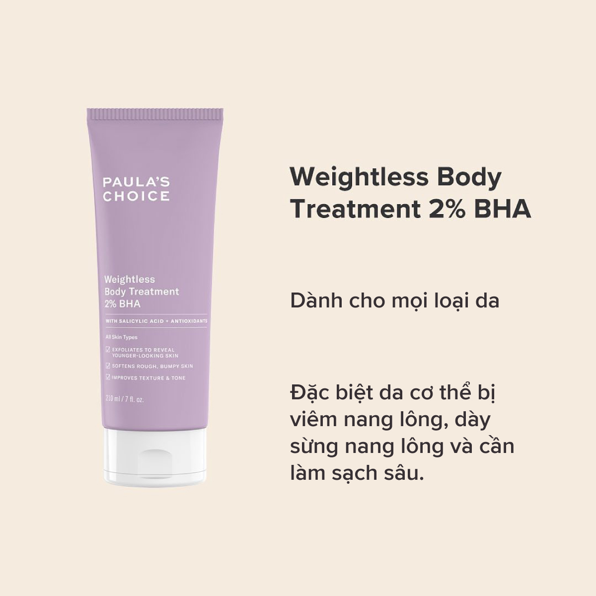 Kem Dưỡng Thể Paula's Choice RESIST WEIGHTLESS BODY TREATMENT WITH 2% BHA 210ml Tẩy Tế Bào Chết Toàn Thân