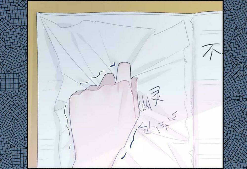 từ cái nhìn của em chapter 12 14