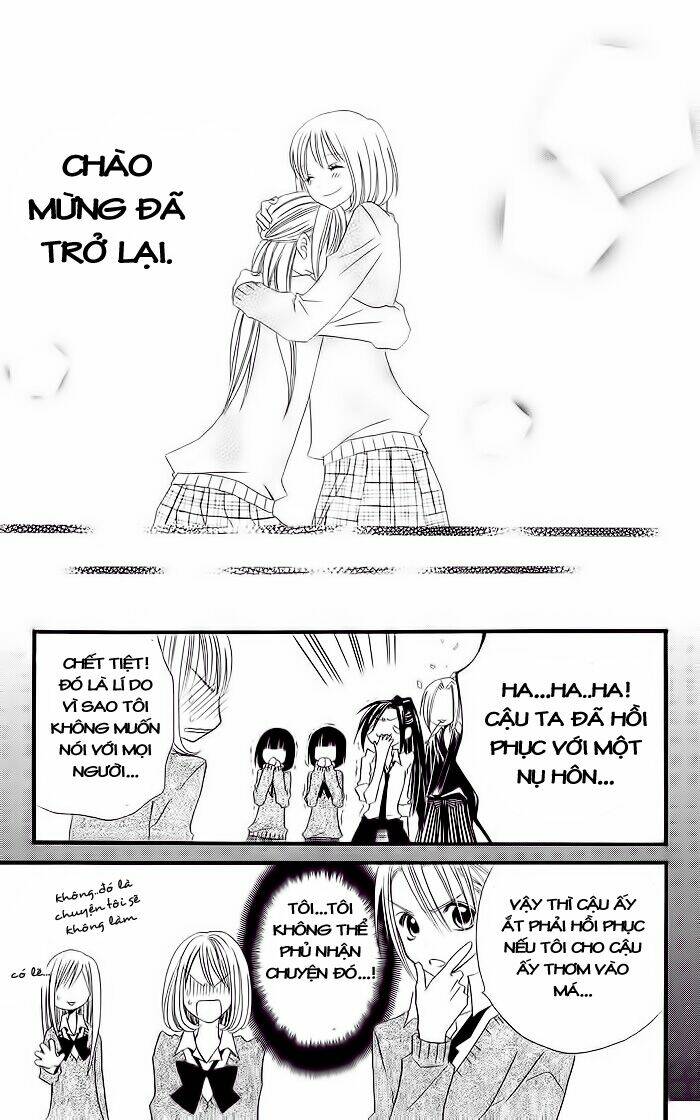 usotsuki lily chapter 16 26