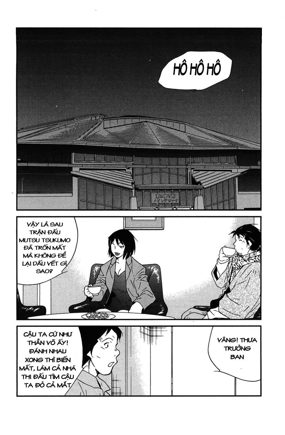 truyền nhân atula 3 chapter 12 4