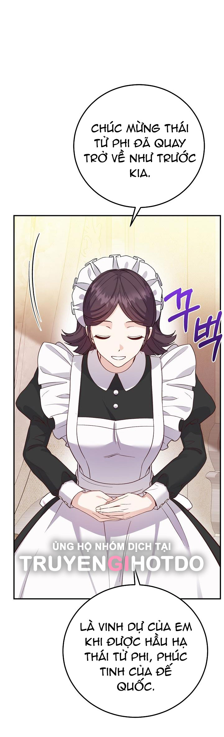 trở thành vợ thái tử quái vật chapter 97.1 22