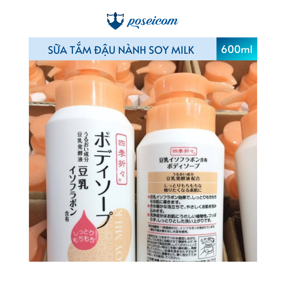Sữa Tắm Đậu Nành SHIKIORIORI SOY MILK Chai 600ml 4513574028104