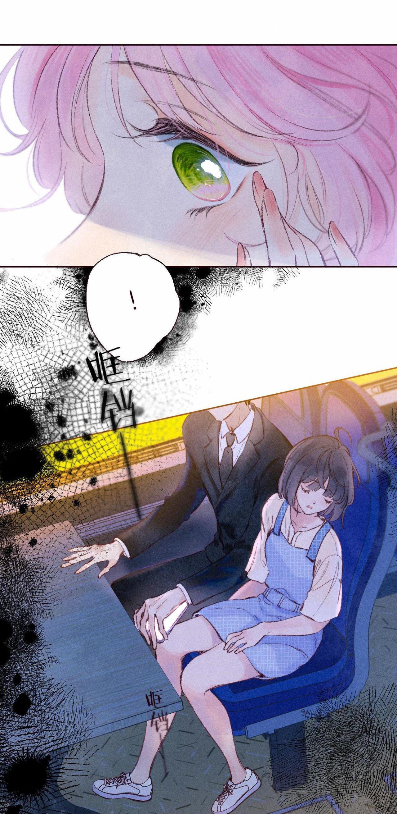 gai nhỏ ngọt ngào chapter 1.2 2