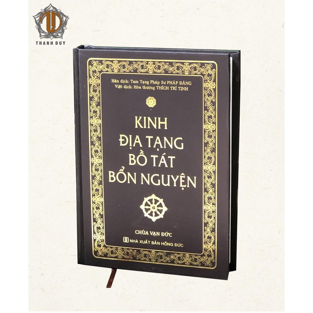 Sách - Kinh Địa Tạng Bồ Tát Bổn Nguyện Khổ Mini