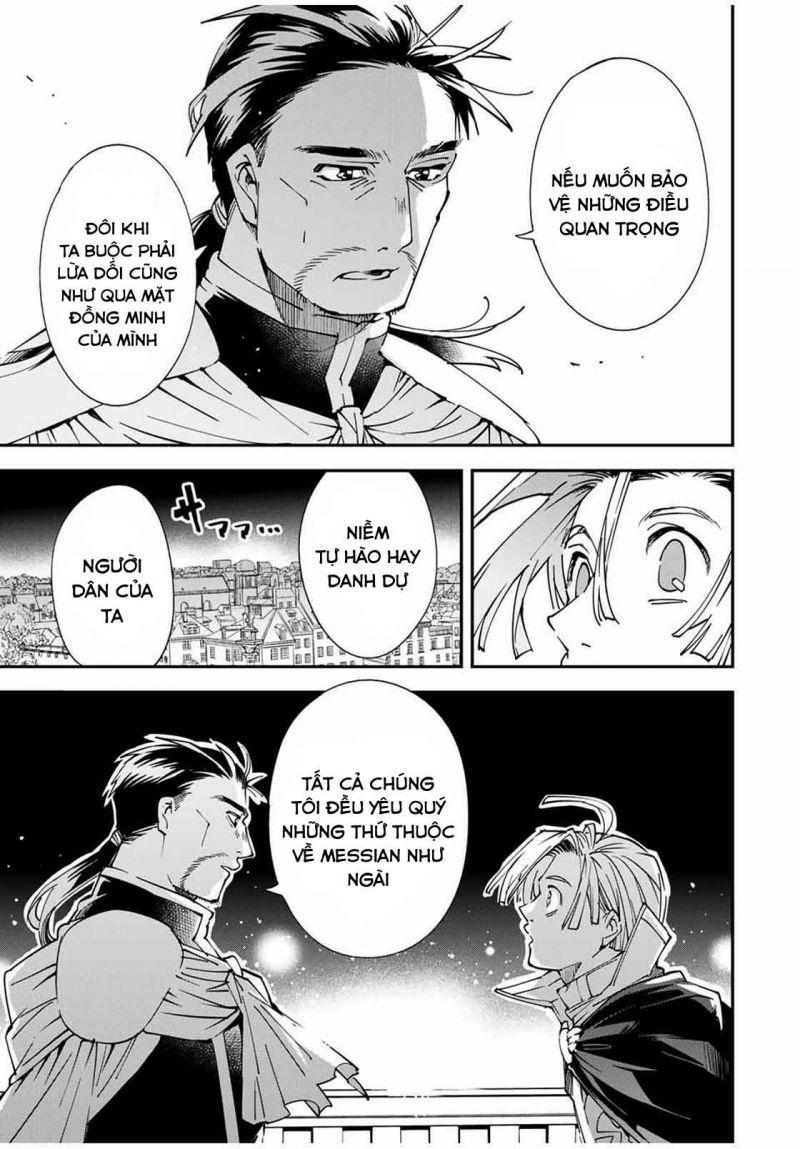 tái sinh thành quý tộc với kĩ năng 'appraisal' chapter 60 5