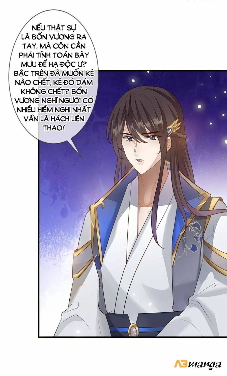 cửu khuyết phong hoa chapter 94 20