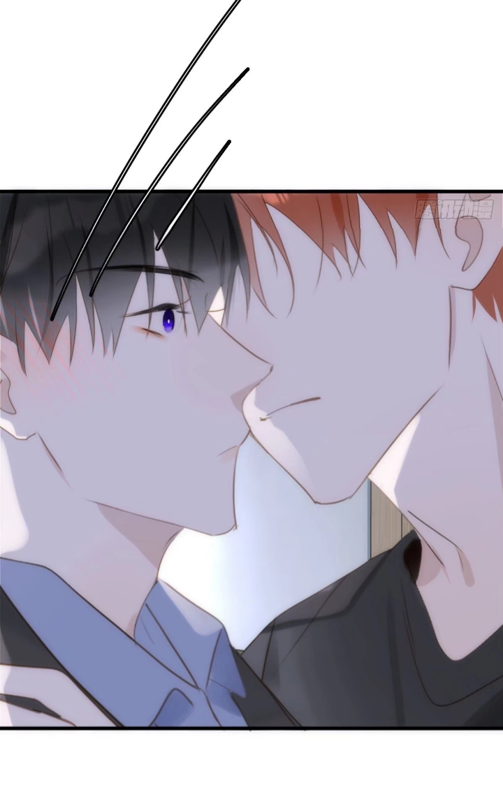 đêm đầy sao nói với em chapter 46 21