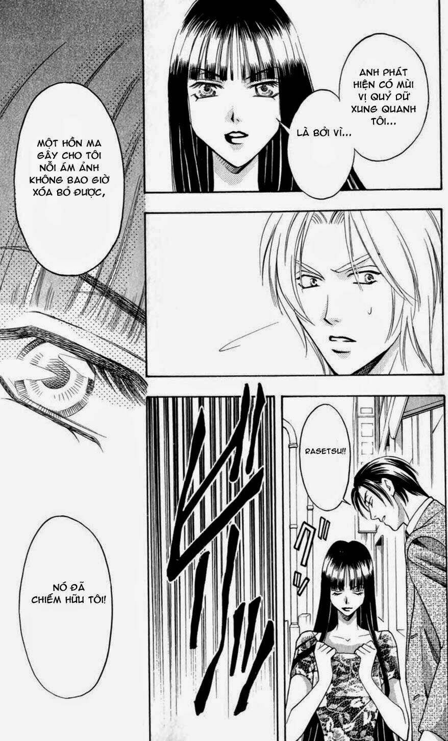 bông hoa bí ẩn chapter 1.2 5