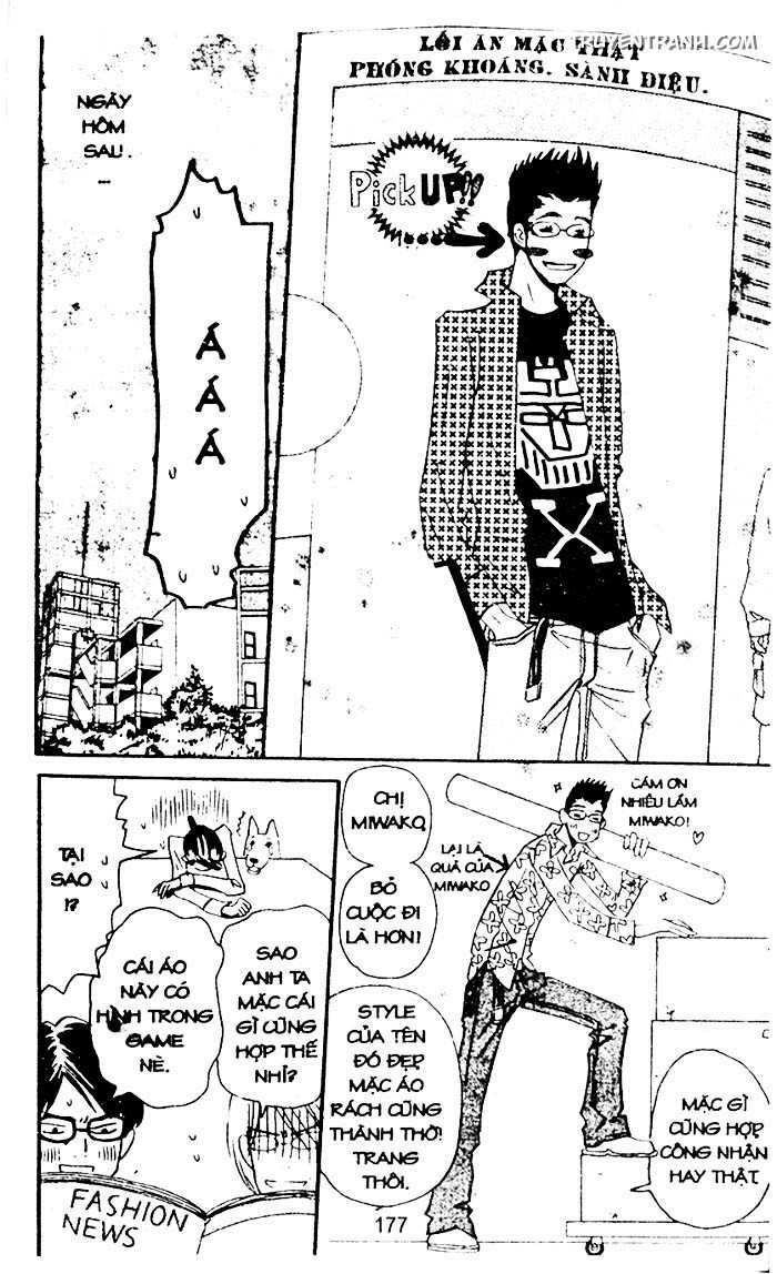 love n life chapter 40.5 5