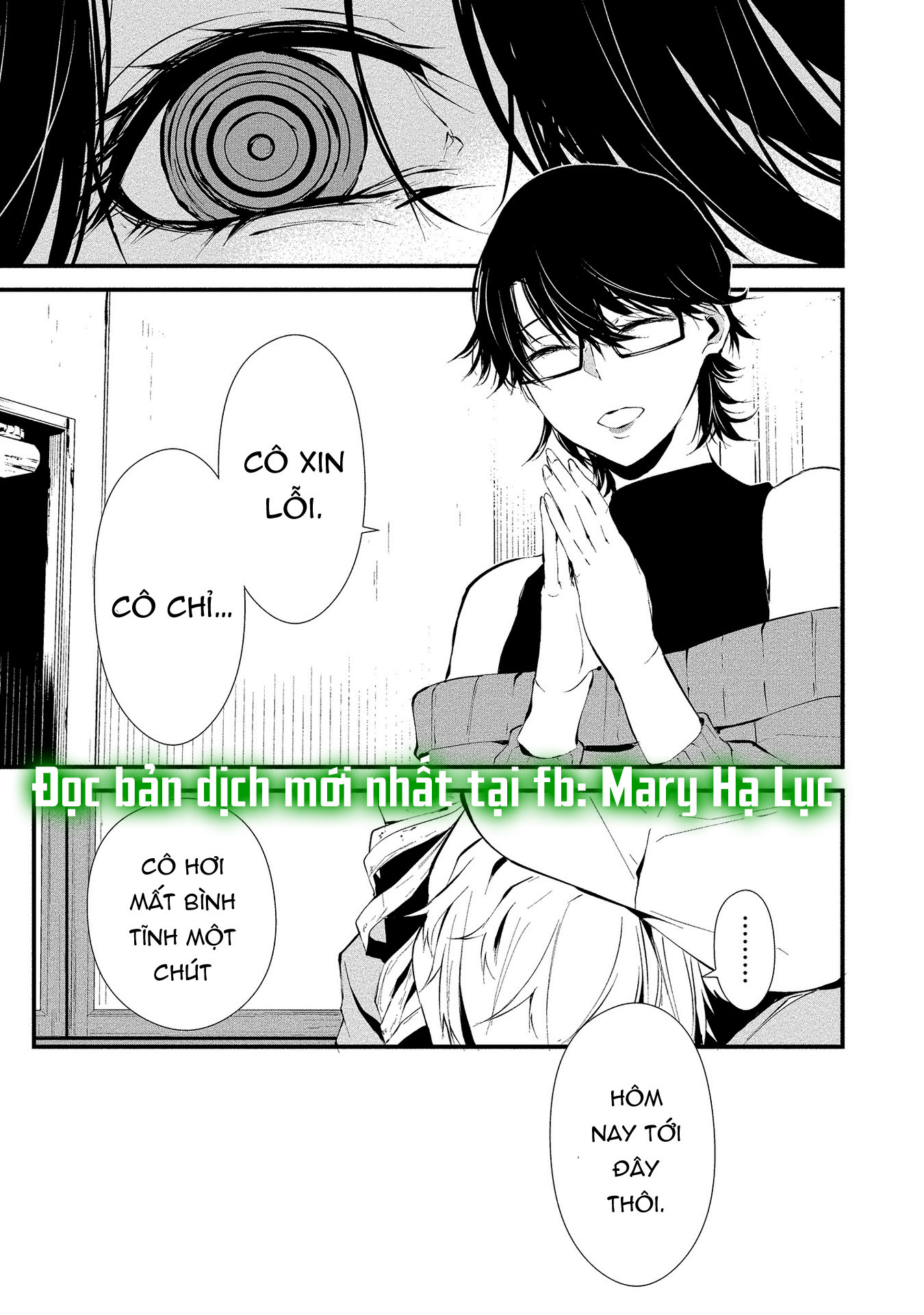 Em Ở Đây Nè Hachigatsu~ Ngày 9 Tháng 8 Tôi Sẽ Bị Ăn Bởi Em chapter 4.3 - Trang 4