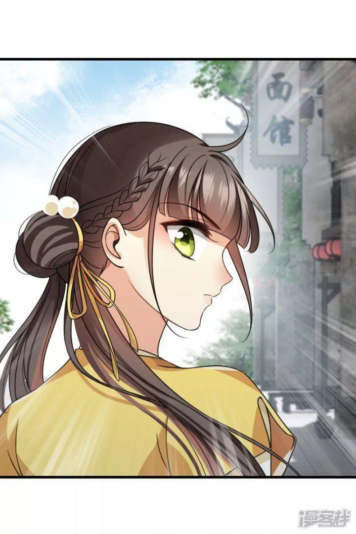 nụ cười của ngươi ngọt gãy tám cái răng của ta chapter 19 7