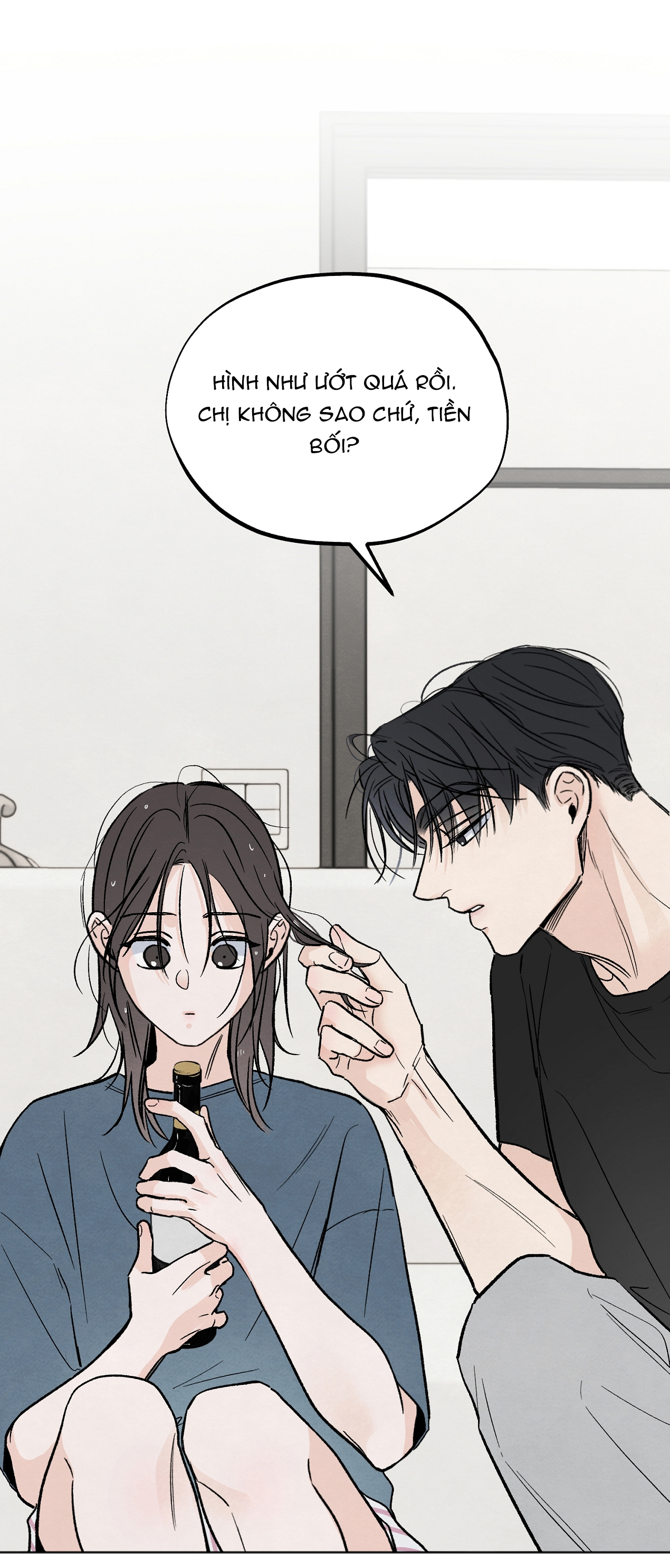 hoàn cảnh của rác rưởi chapter 6.2 38