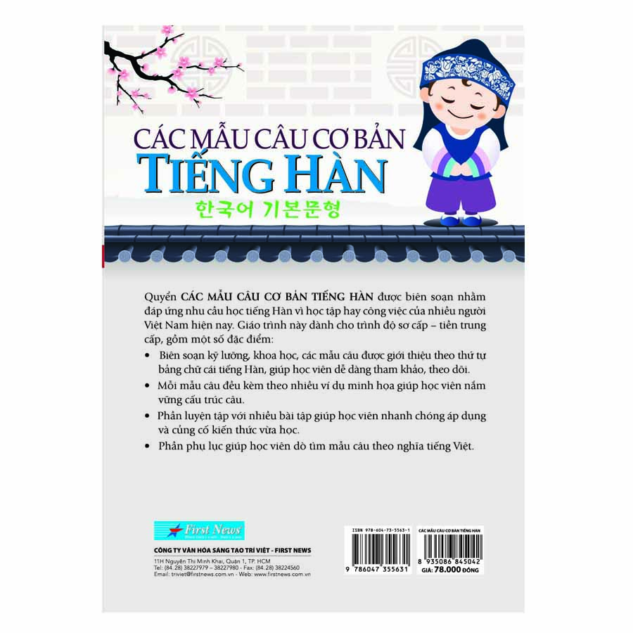Các Mẫu Câu Cơ Bản Tiếng Hàn