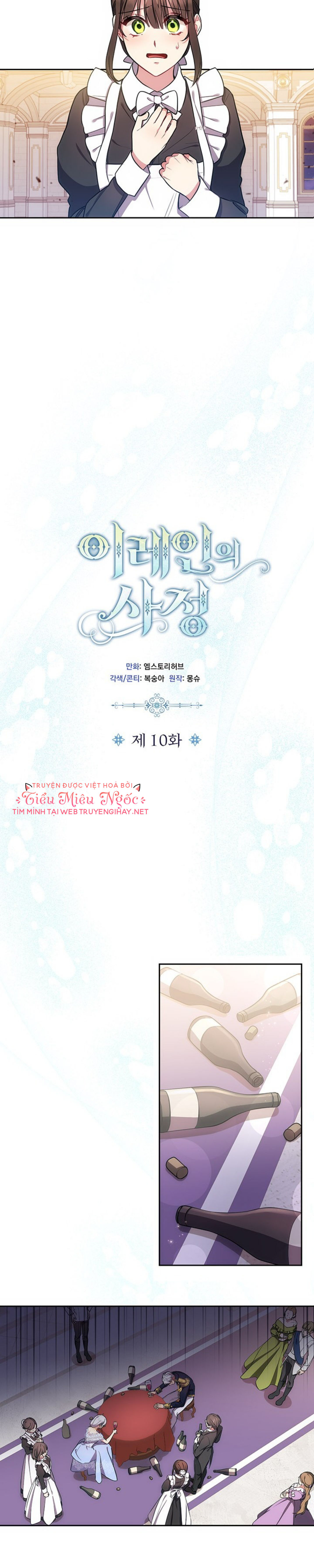 cuộc sống của nàng hầu gái iraine chapter 10 6