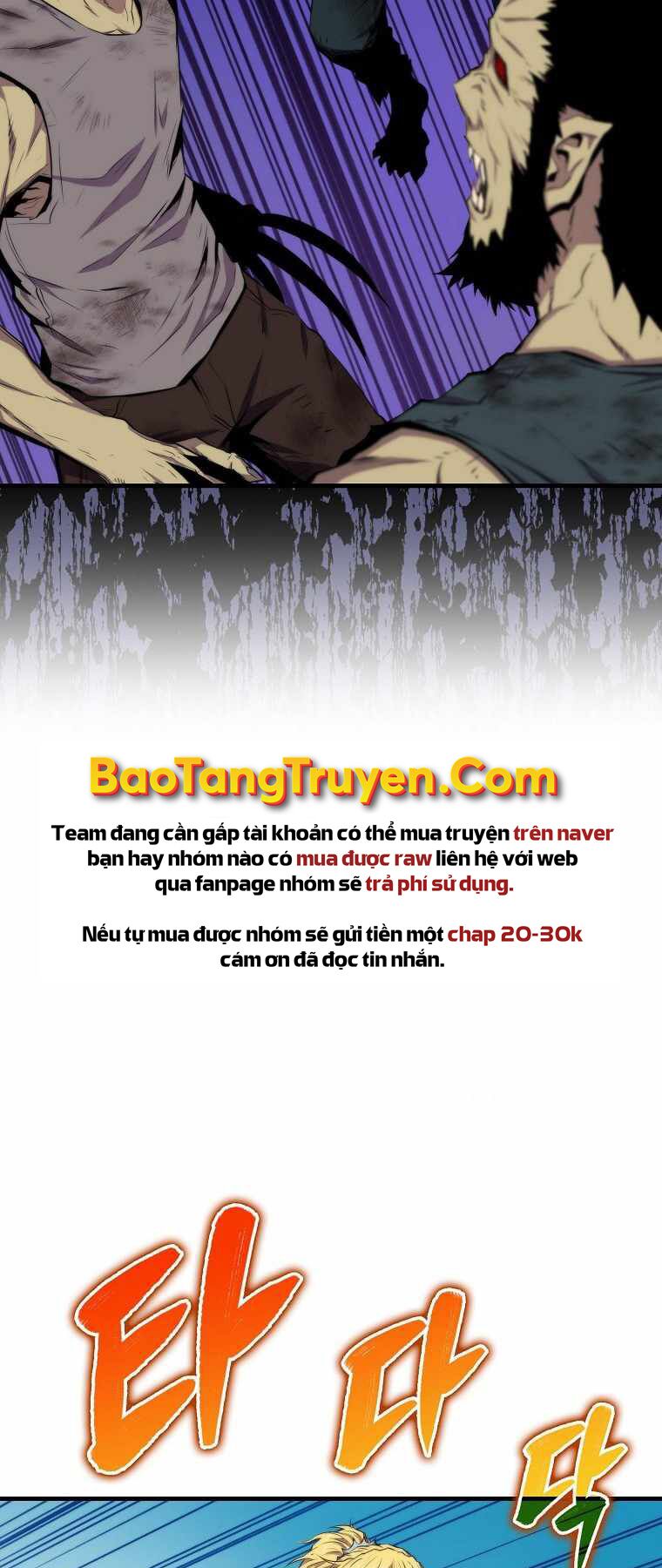 tôi thăng cấp trong lúc ngủ chapter 15 67