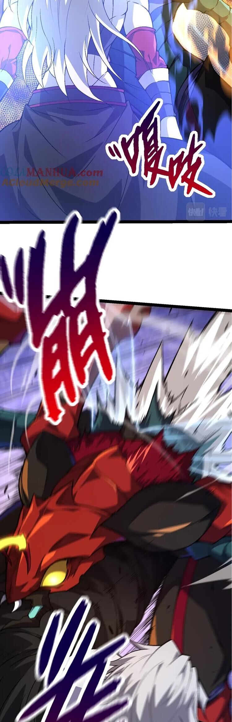 chuyển sinh thành liễu đột biến chapter 59 34