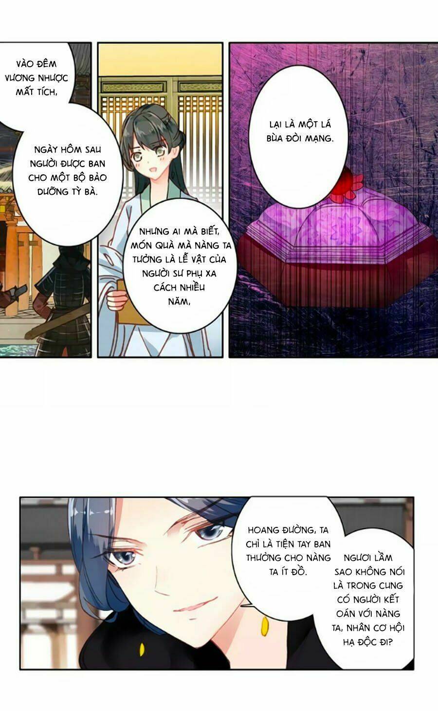 trâm trung lục chapter 33.2 4