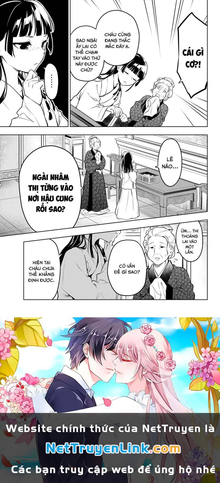 Dược Sư Tự Sự - Nhật ký giải mã bí ẩn chốn Hậu cung của Maomao chapter 56 25