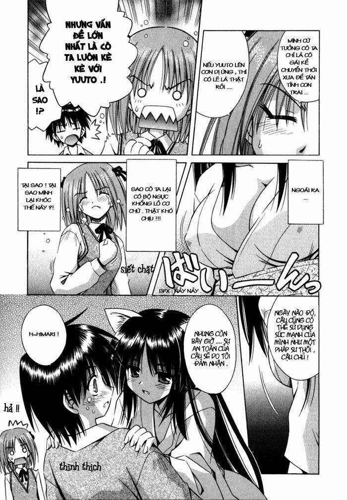 omamori himari chapter 2 10