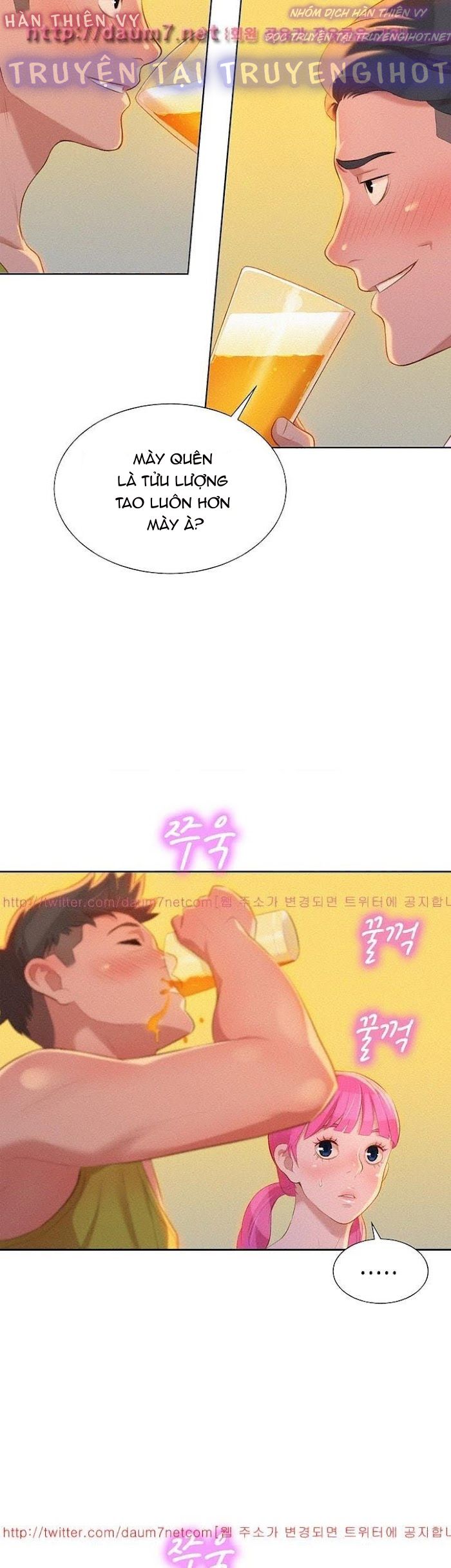 chị gái hàng xóm chapter 13 23