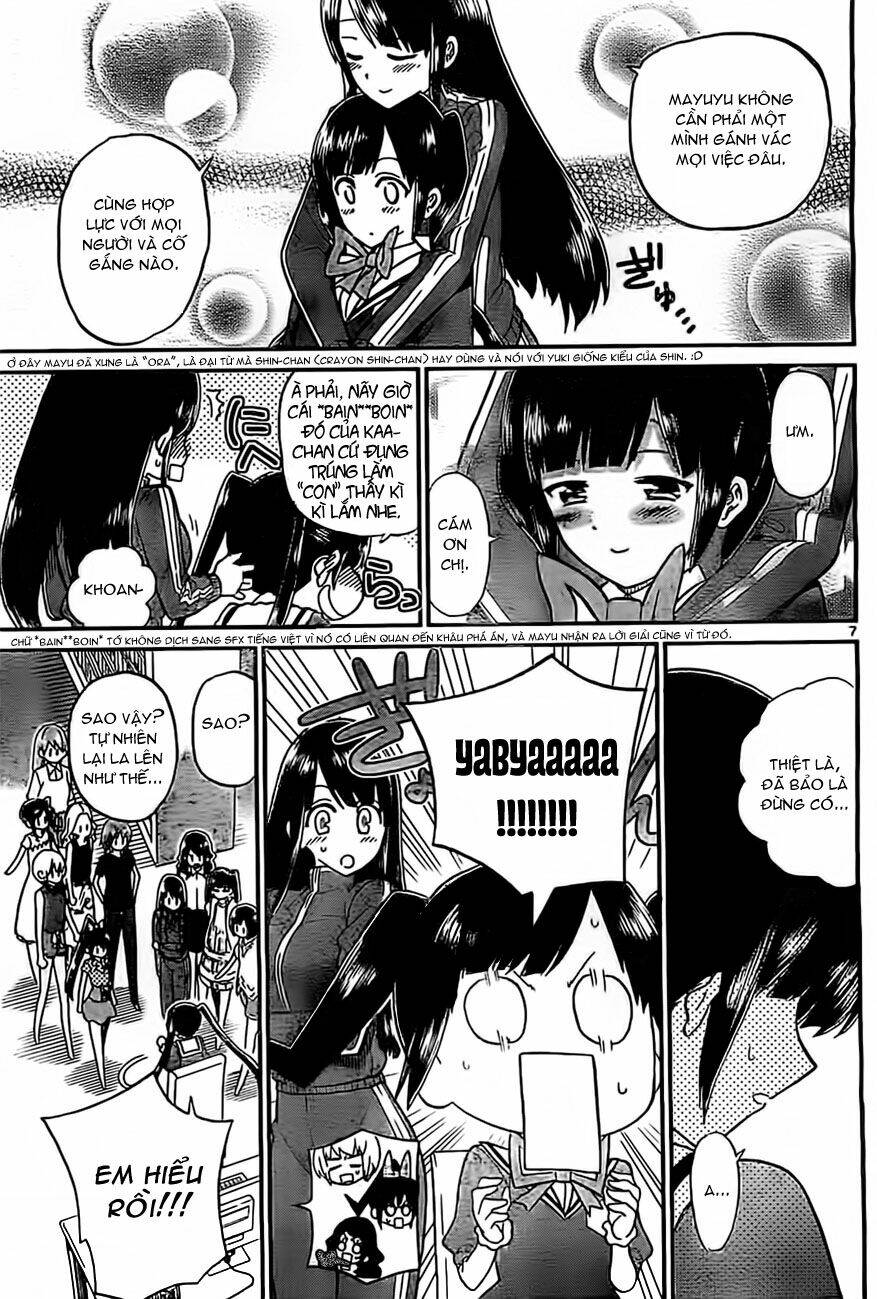 akb48 satsujin jiken chapter 7 7