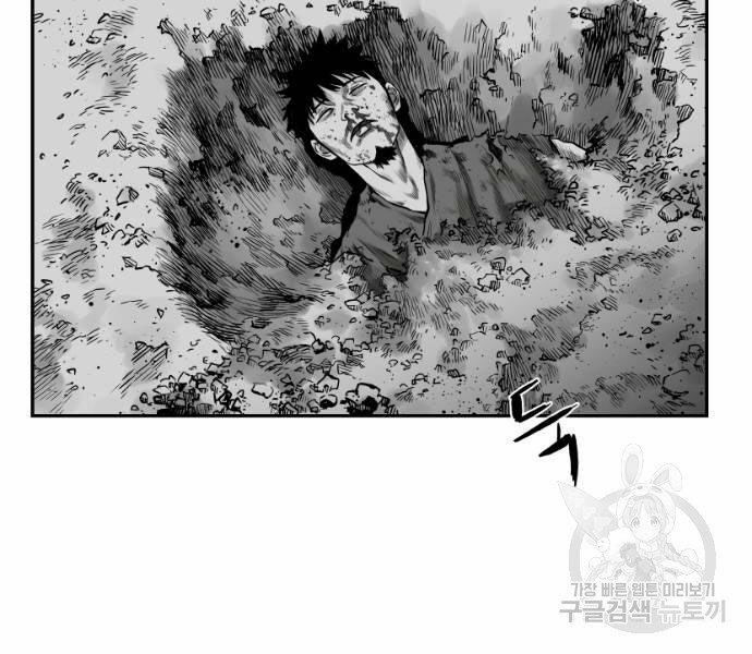 Sát Thủ Anh Vũ Chapter 70 172