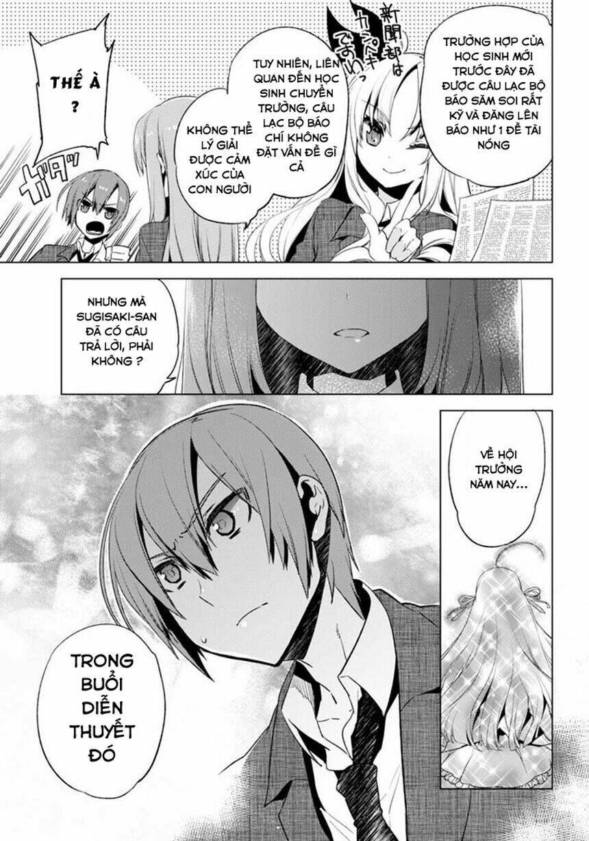 shin seitokai no ichizon chapter 1.1 6