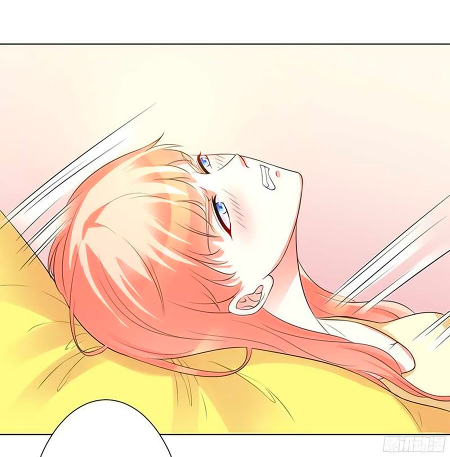 watashi wo hitorijime ni shite chapter 89 11