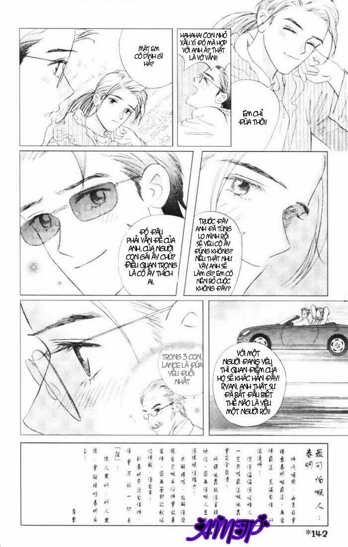 gapz garden chapter 27 11