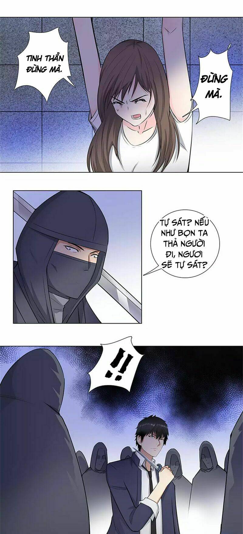 học viện cao thủ chapter 153 3